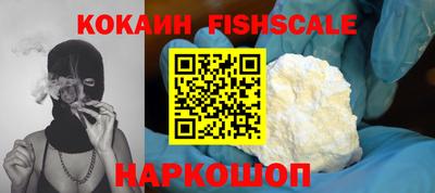 амф Мариинск