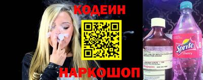 метамфетамин Малгобек