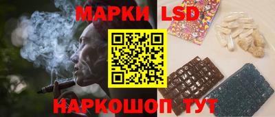 амф Мариинск