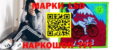 PSILOCYBIN Малоярославец