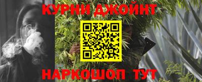 PSILOCYBIN Малоярославец