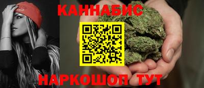 PSILOCYBIN Малоярославец