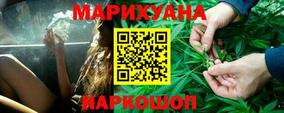 PSILOCYBIN Малоярославец