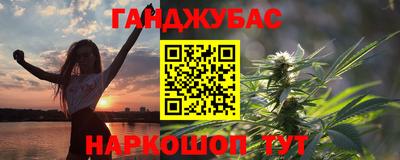 PSILOCYBIN Малоярославец