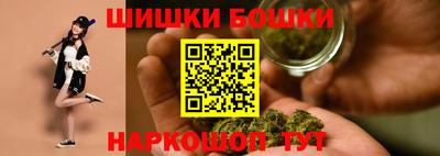 метамфетамин Малгобек