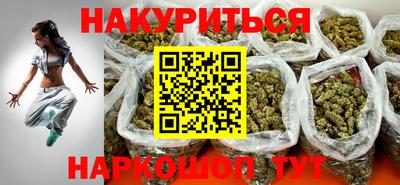амф Мариинск