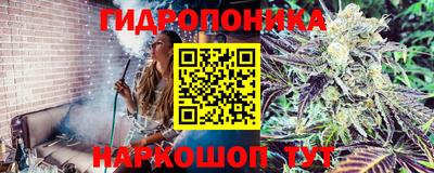 метамфетамин Малгобек
