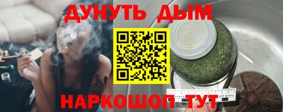 PSILOCYBIN Малоярославец