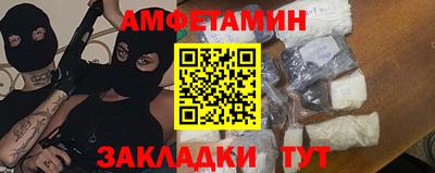 PSILOCYBIN Малоярославец