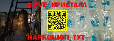 PSILOCYBIN Малоярославец
