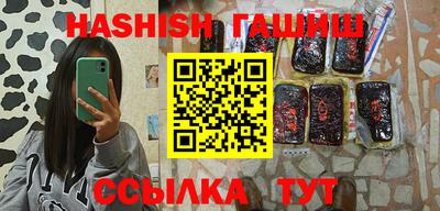 амф Мариинск