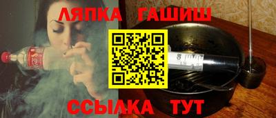 амф Мариинск