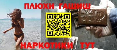 амф Мариинск