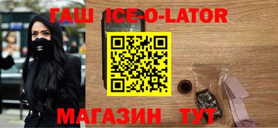 PSILOCYBIN Малоярославец