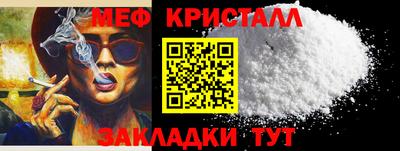 PSILOCYBIN Малоярославец