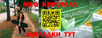 PSILOCYBIN Малоярославец
