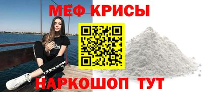 PSILOCYBIN Малоярославец