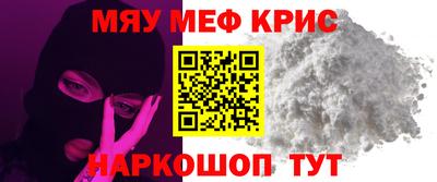 PSILOCYBIN Малоярославец