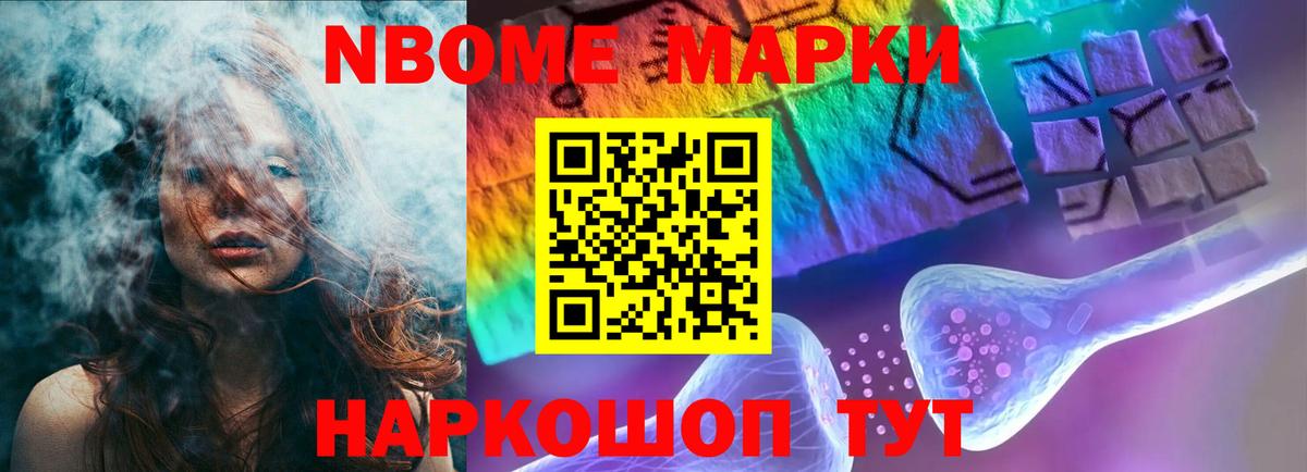 Лсд 25 экстази ecstasy Тара