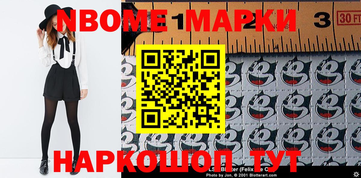 МЕФ   Канабис  ЭКСТАЗИ  Тара  Вход с VPN  Гашиш  Cocaine  MDMA 